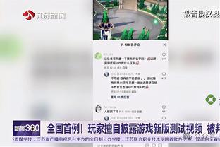 top games of tencent